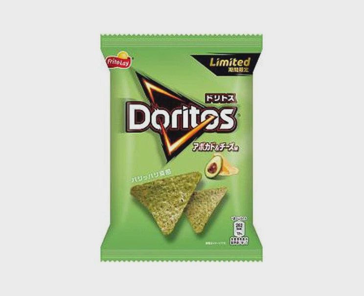 Doritos Avocado &amp; Cheese