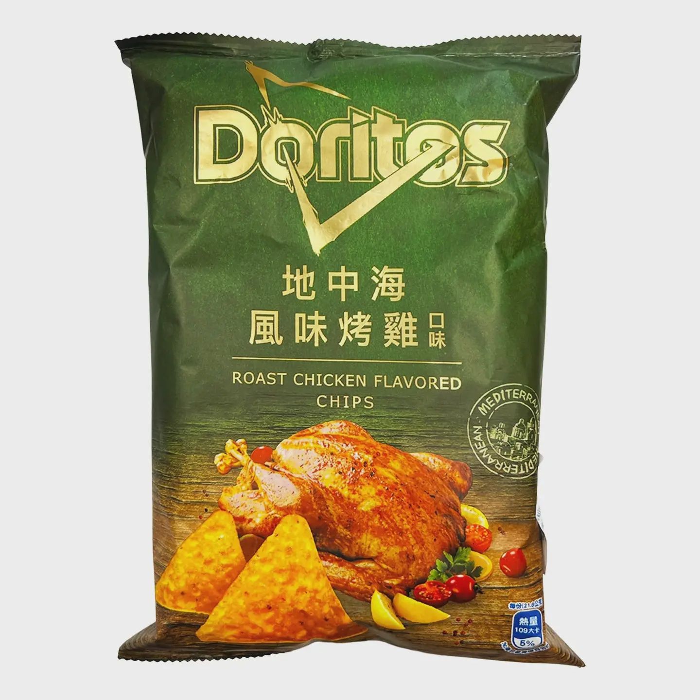 Doritos Roasted Chicken (3.8 OZ) Tawain