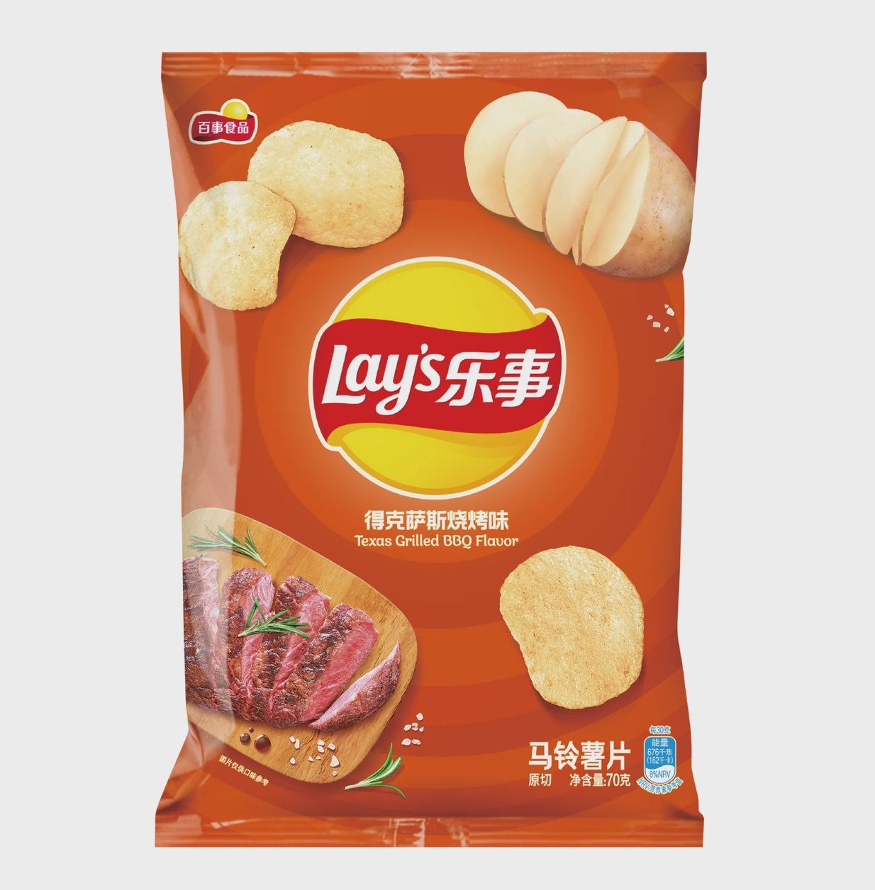 Lays Chips Grilled BBQ Flavor (China)
