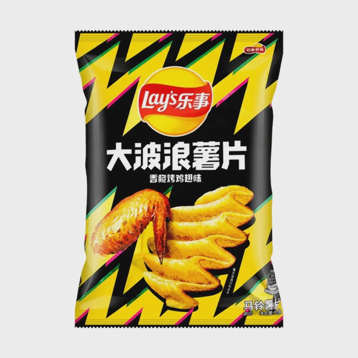 Lays Wavy Chips Grilled Chicken Wings (China)
