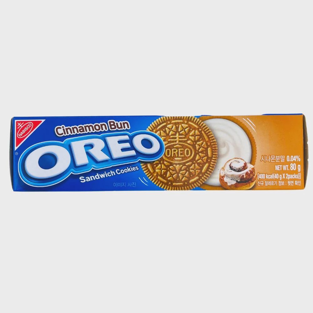 Cinnamon Bun Oreo