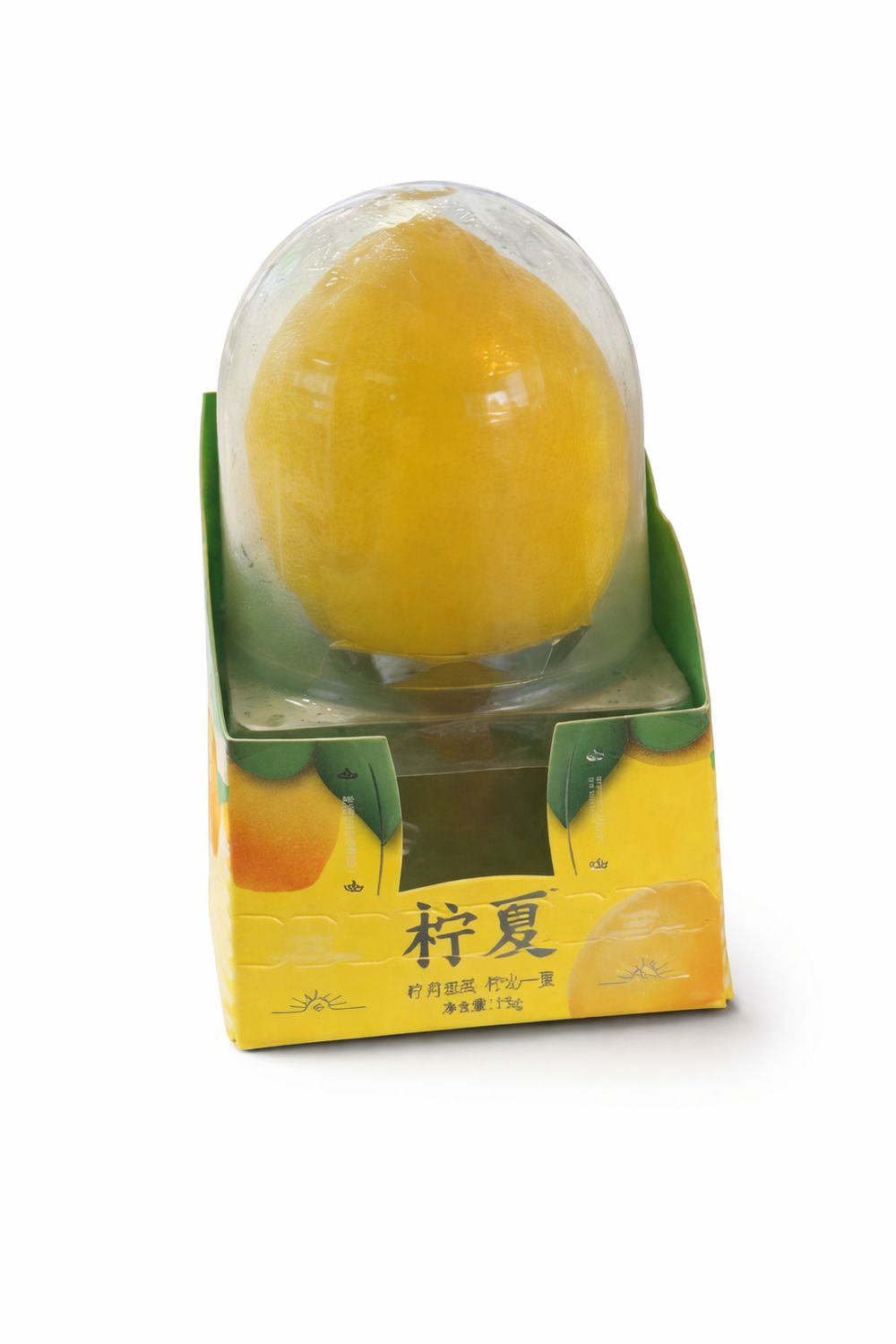 Propitious Viral Lemon Ice Cream