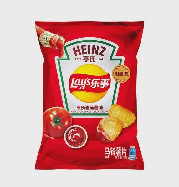 Lays Ketchup Chips