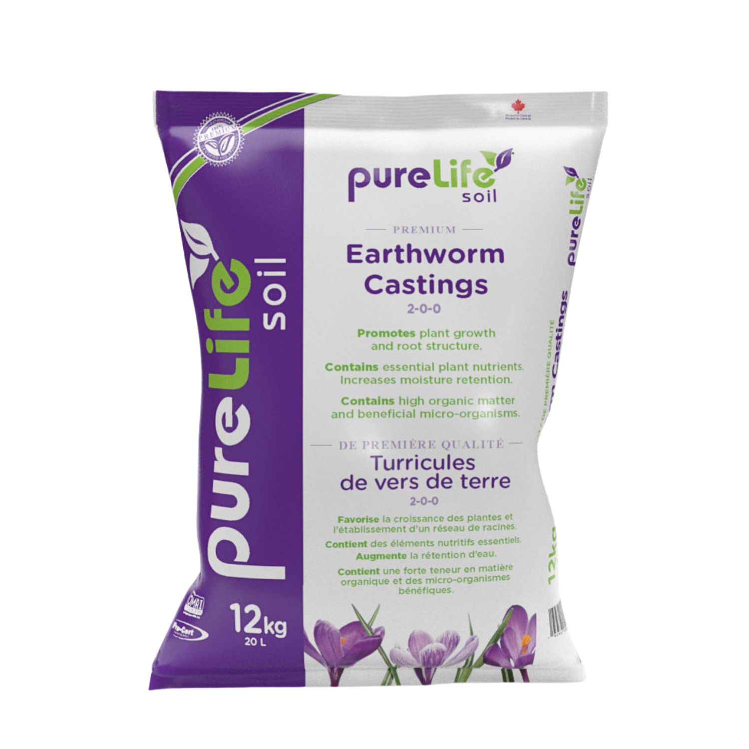 Worm Castings 5L Organic