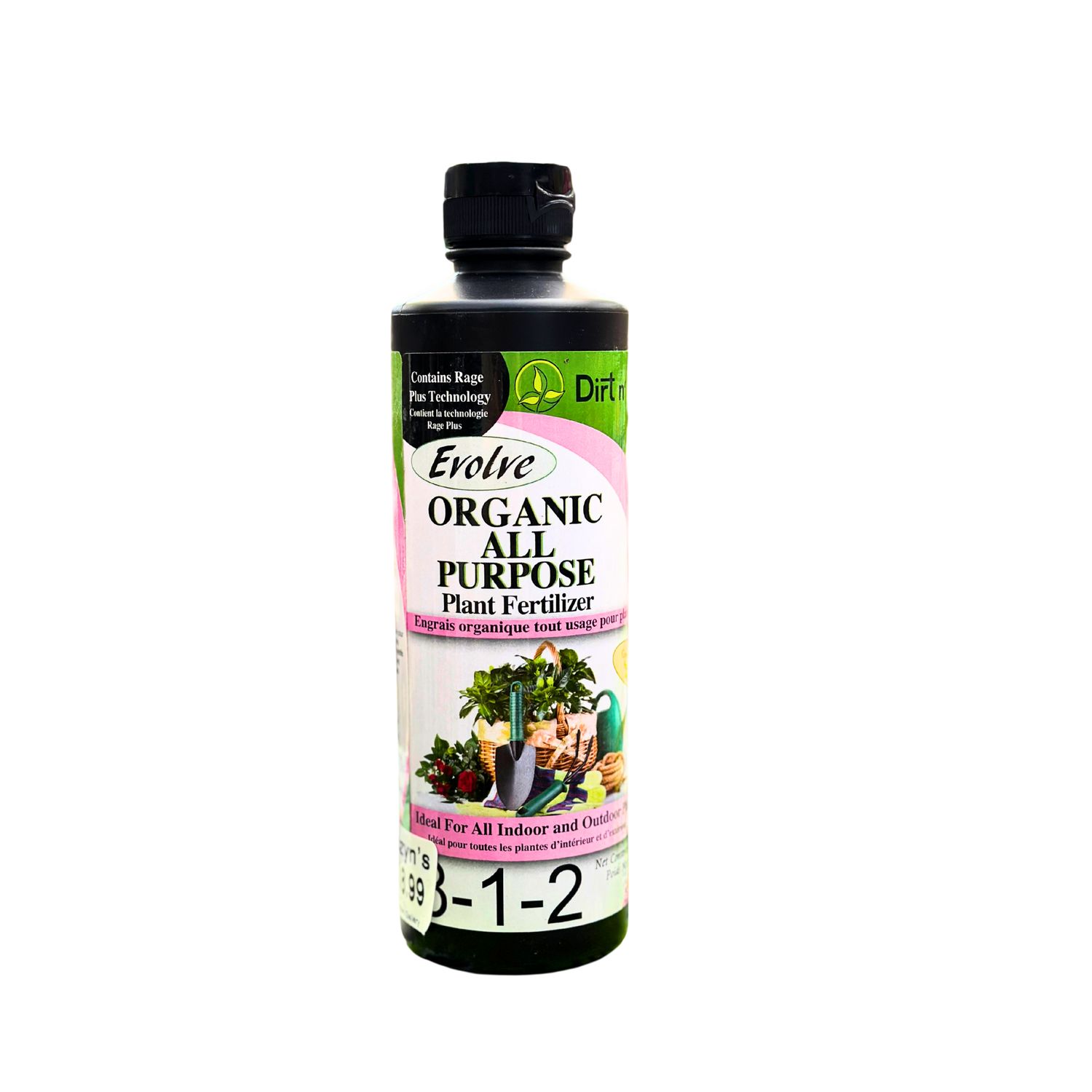 Evolve All Purpose Fertilizer