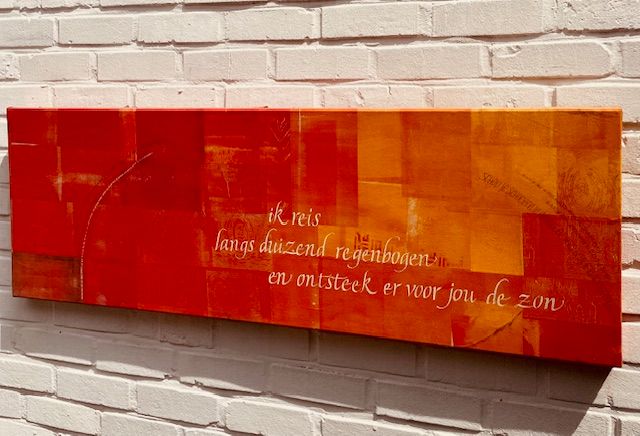 PAINTING 40cm x 120cm