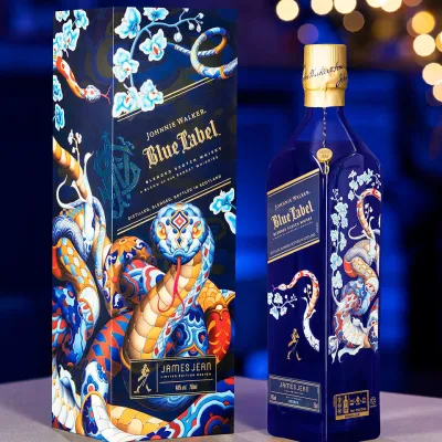 Super Premium Liquor