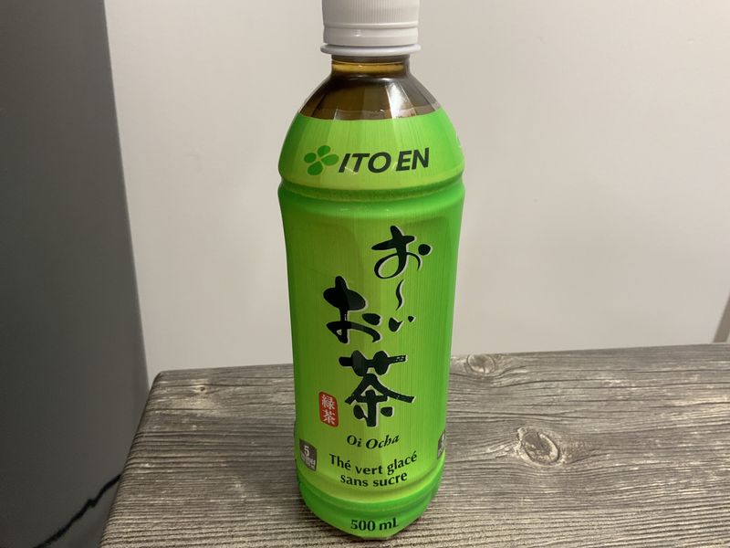 Thé Vert Glacé (Sans Sucre)