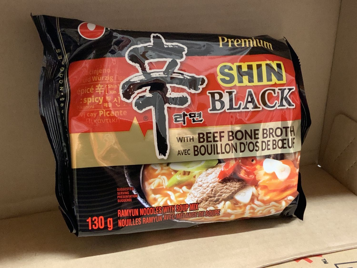 Shin Black Bouillon de Boeuf