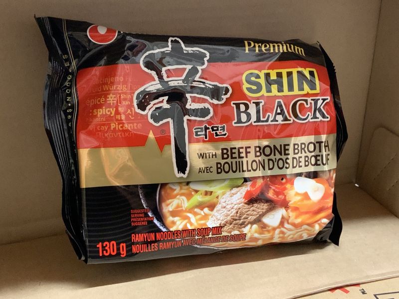 Shin Black Bouillon de Boeuf
