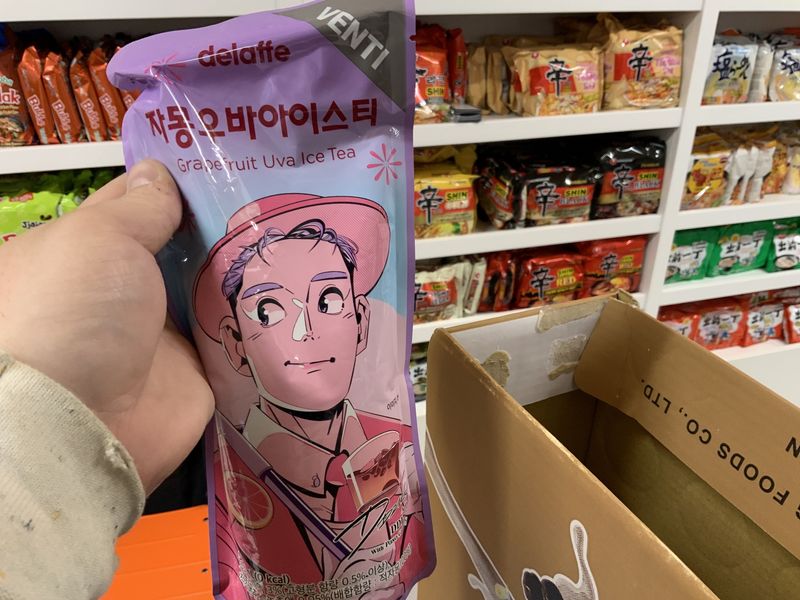 Pamplemousse Uva Thé Glacé Venti