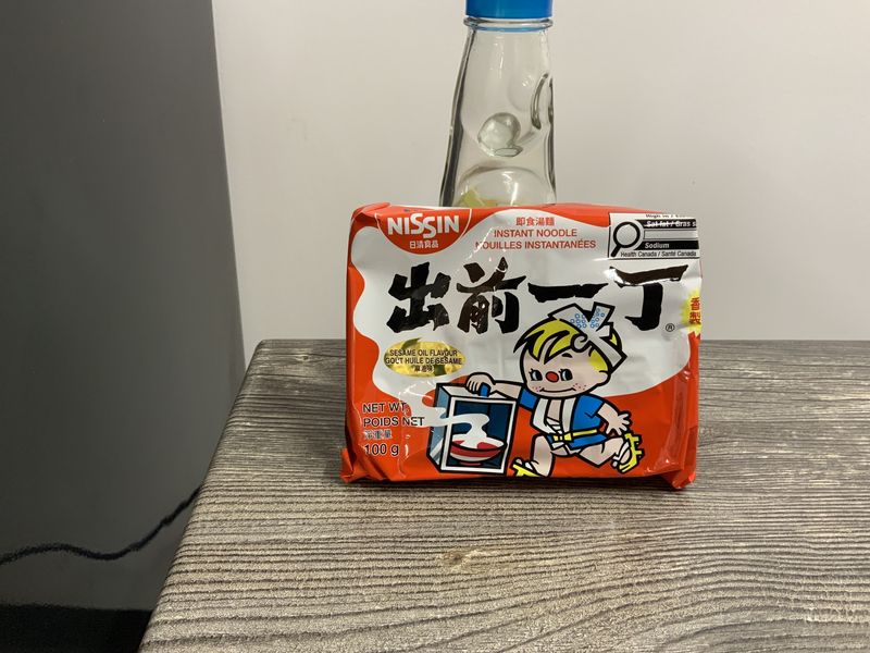 Ramen Huile de Sesame