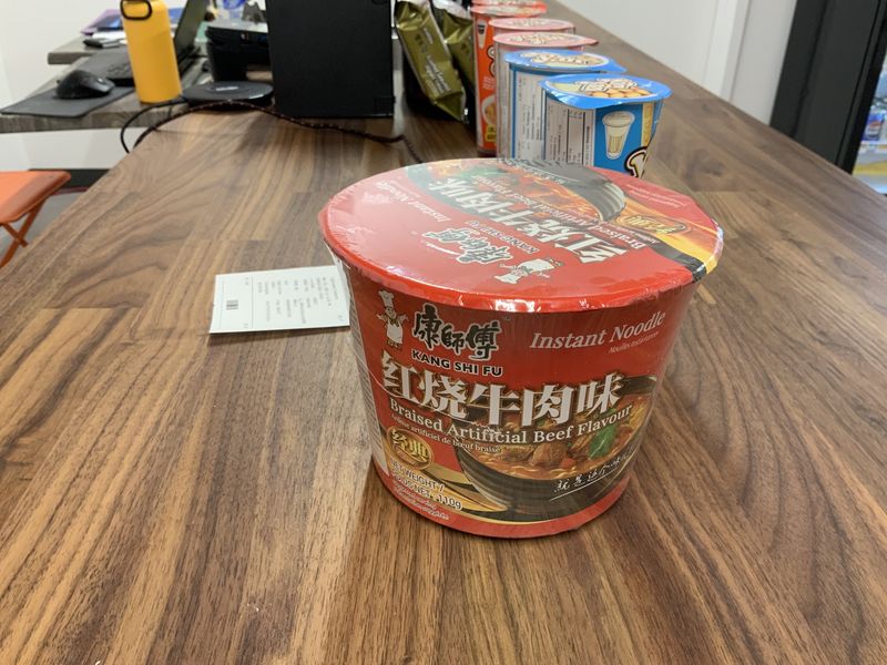 Nouilles Boeuf Braisé