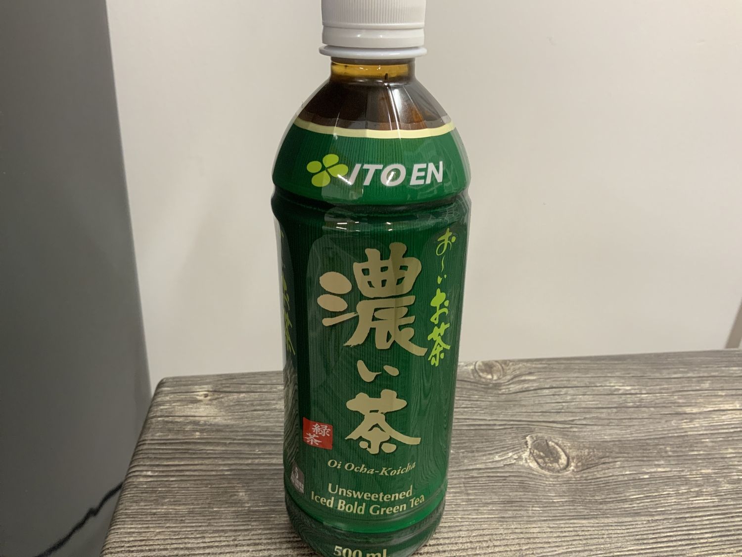 Thé Vert Robuste Glacé (Sans Sucre)