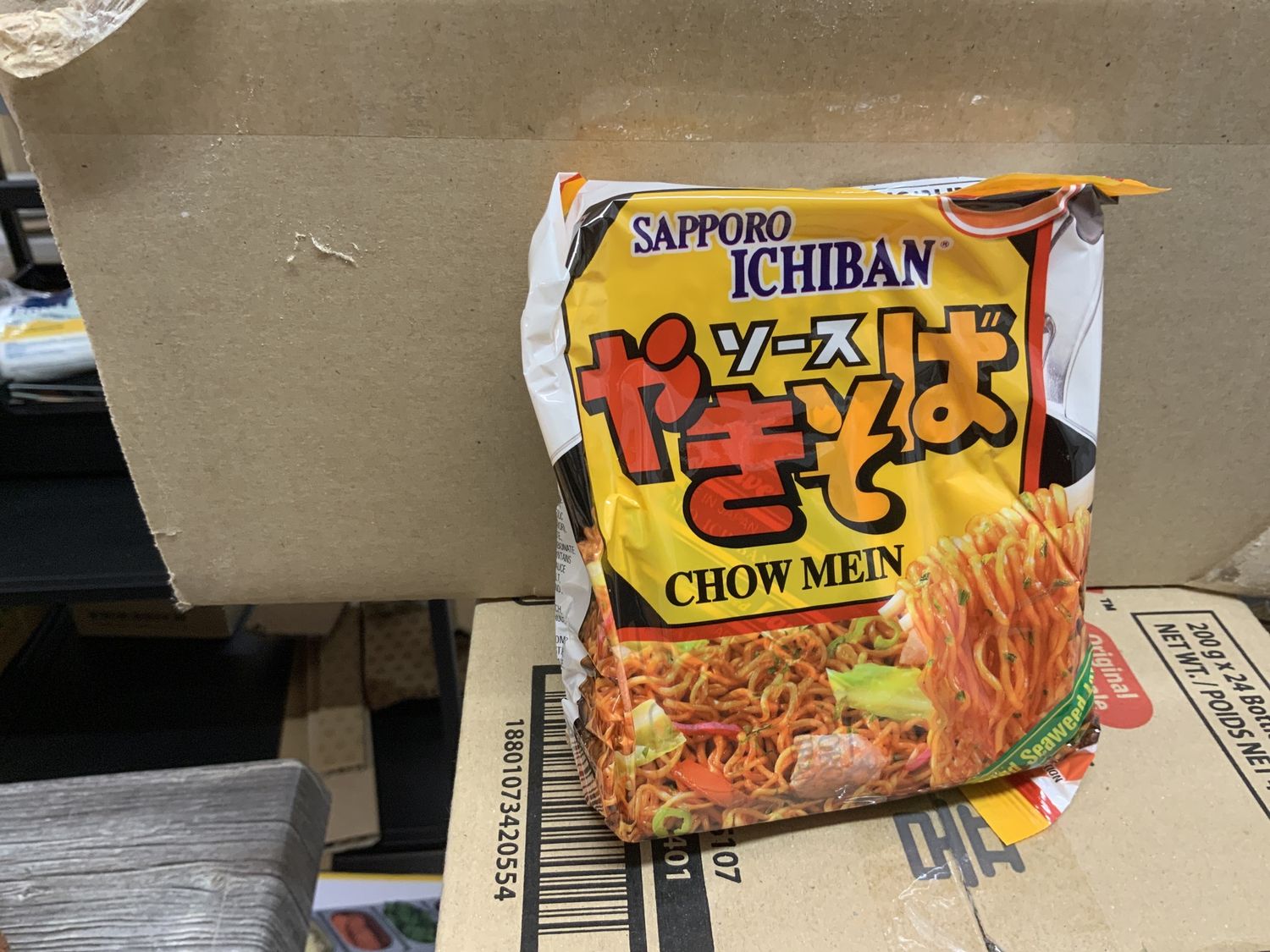 Yakisoba Chow Mein