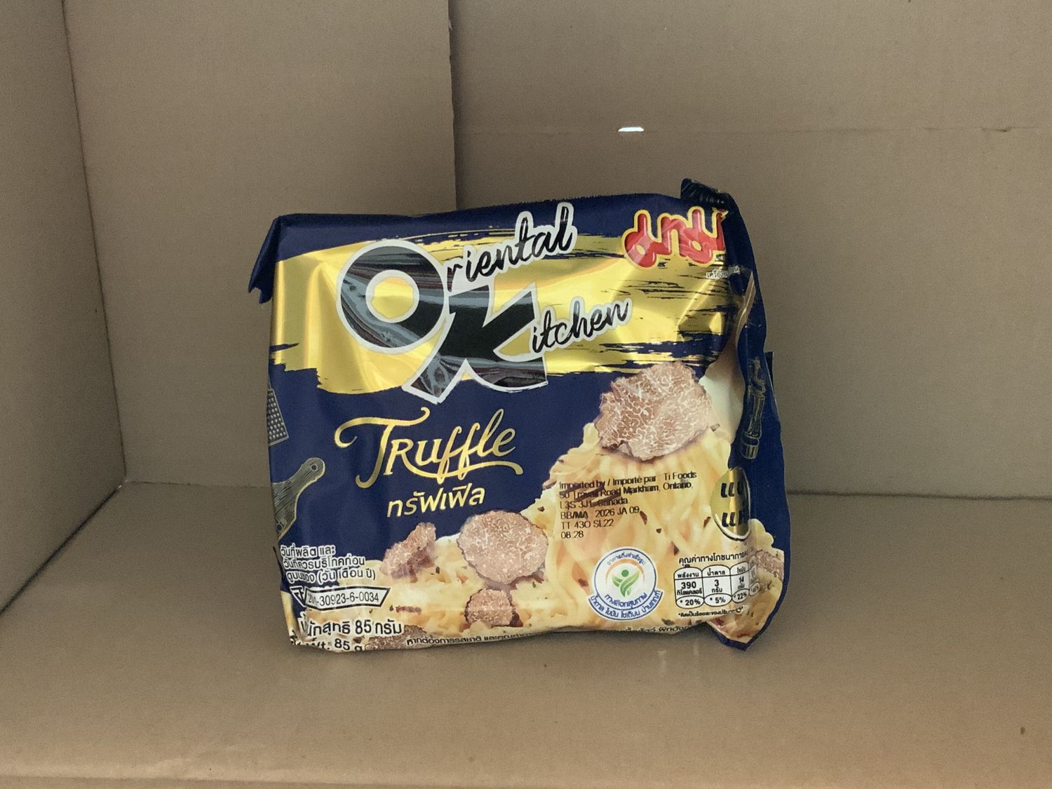 Oriental Kitchen Truffle