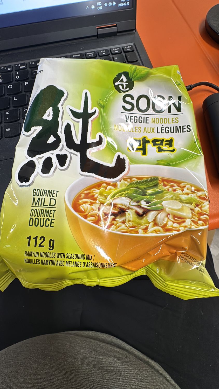 Soon Nouilles aux Légumes