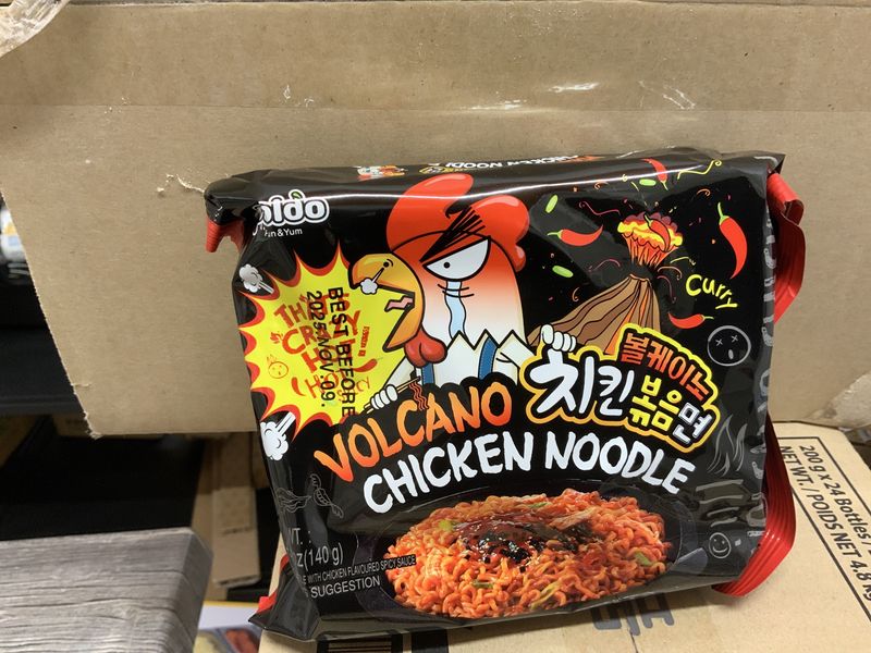 Volcano Chicken Noodle