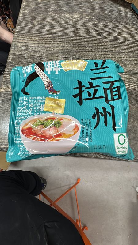 Ramen Lanzhou Saveur Classique