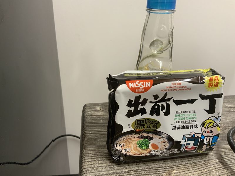 Ramen Saveur Huile d’Ail Noir