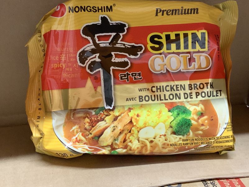 Shin Gold Bouillon de Poulet