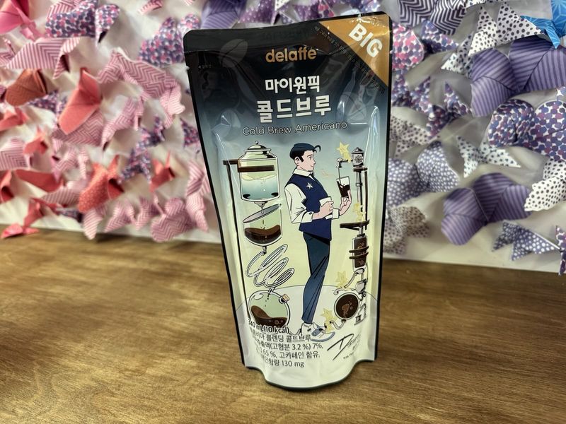 Americano Café Froid