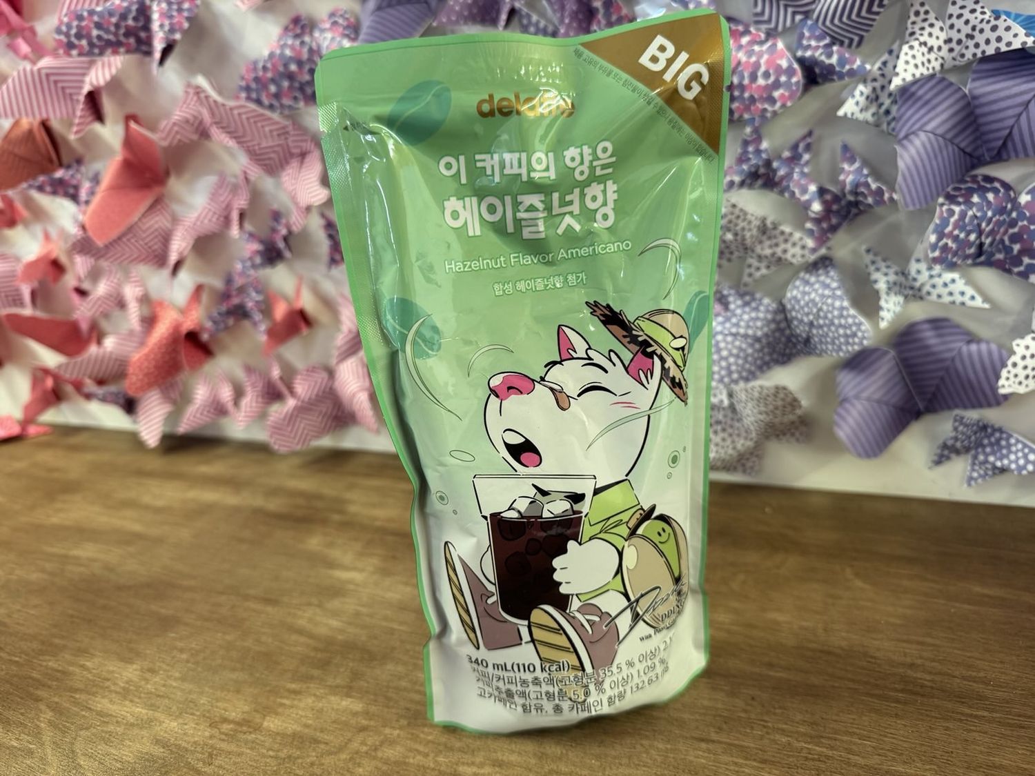 Americano Saveur Noisette