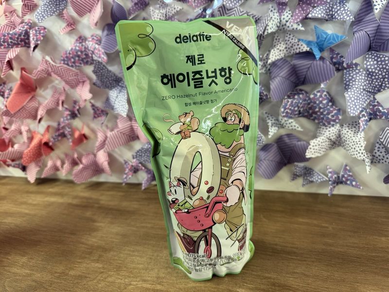 Americano Saveur Noisette Zero Venti