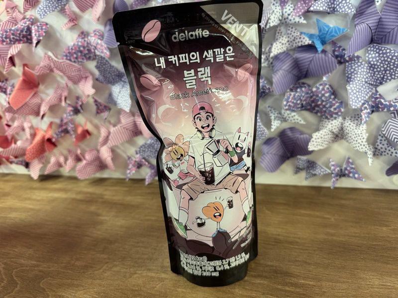 Americano Café Venti