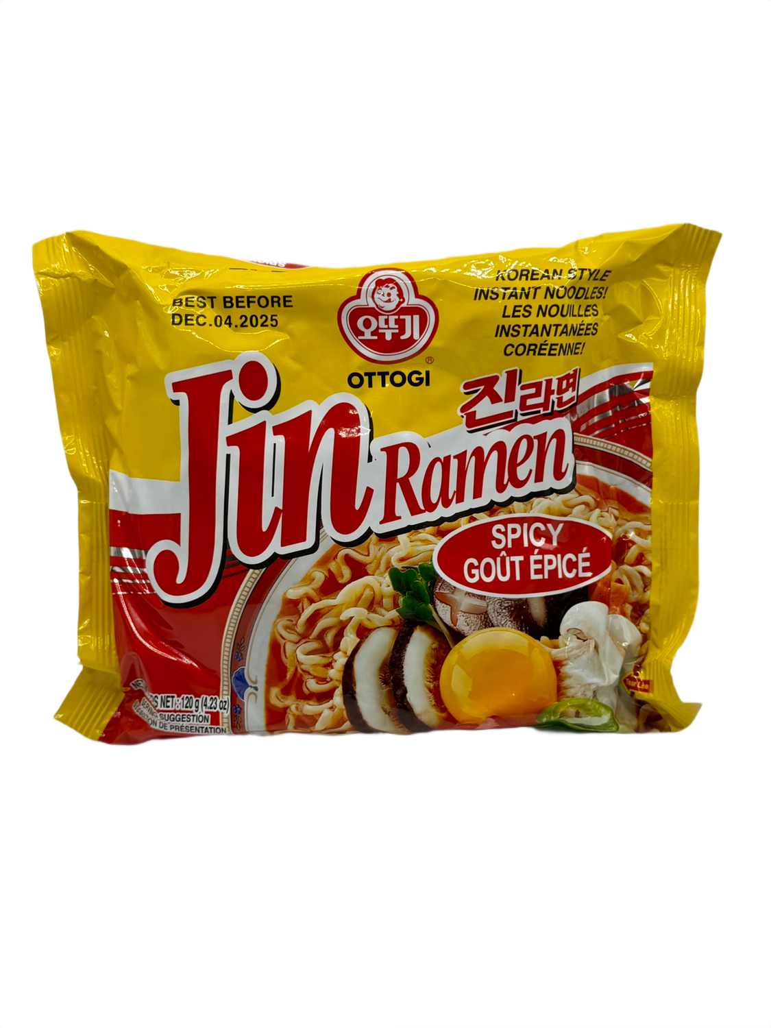 Jin Ramen (Épicé)