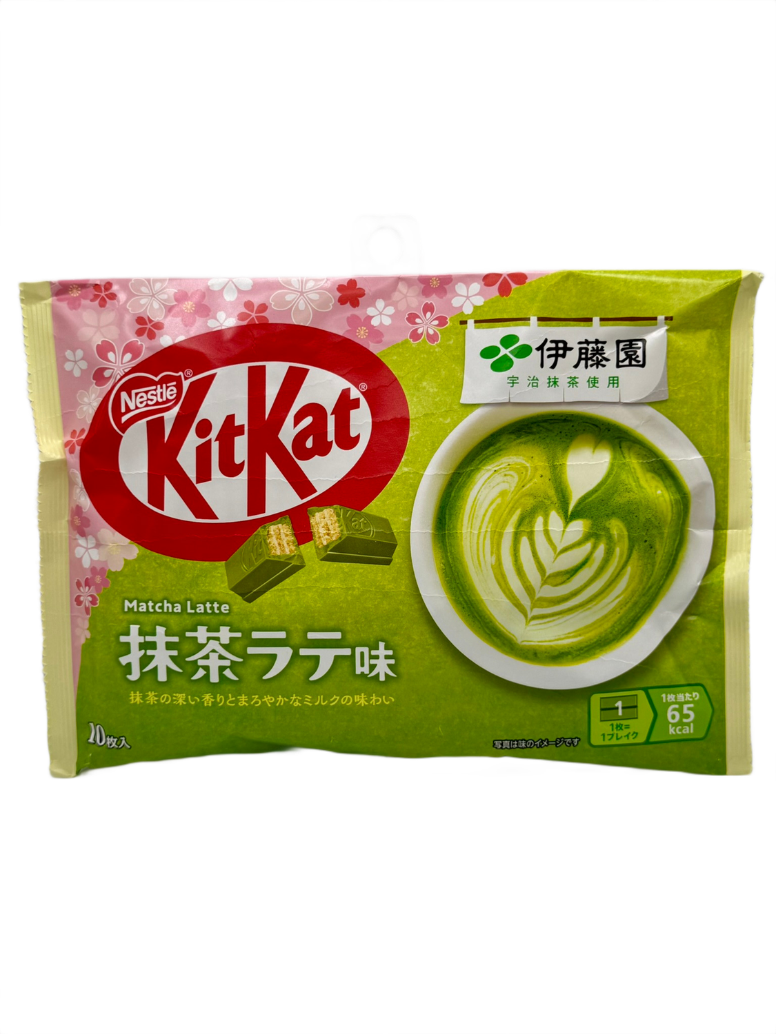 Kitkat Matcha
