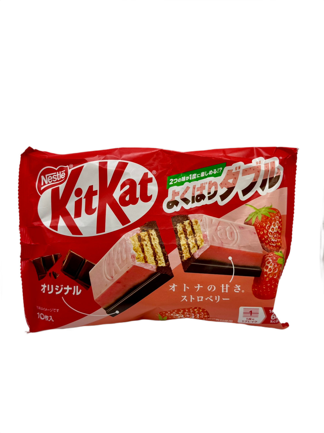 Kitkat Fraise Chocolat
