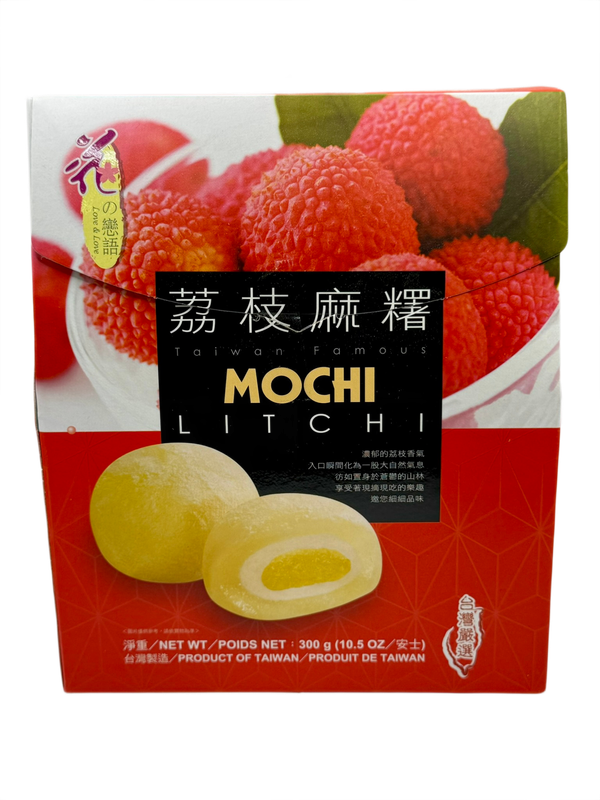 Mochi Litchi