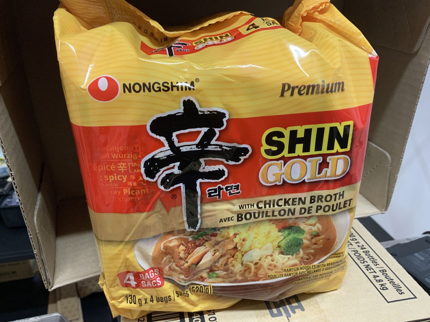 Shin Bouillon de Poulet (Paquet de 4)