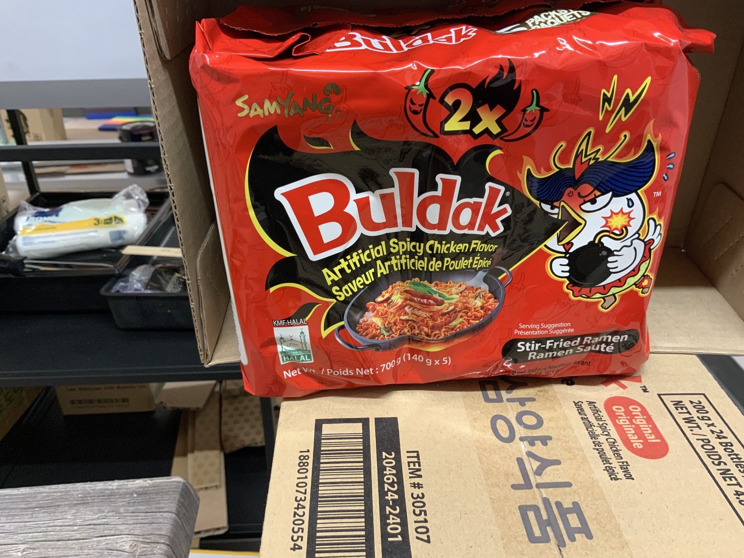 Buldak Poulet Épicé 2x (Paquet de 5)