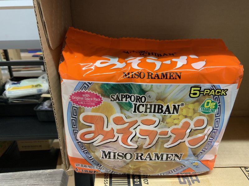 Miso Ramen (Paquet de 5)