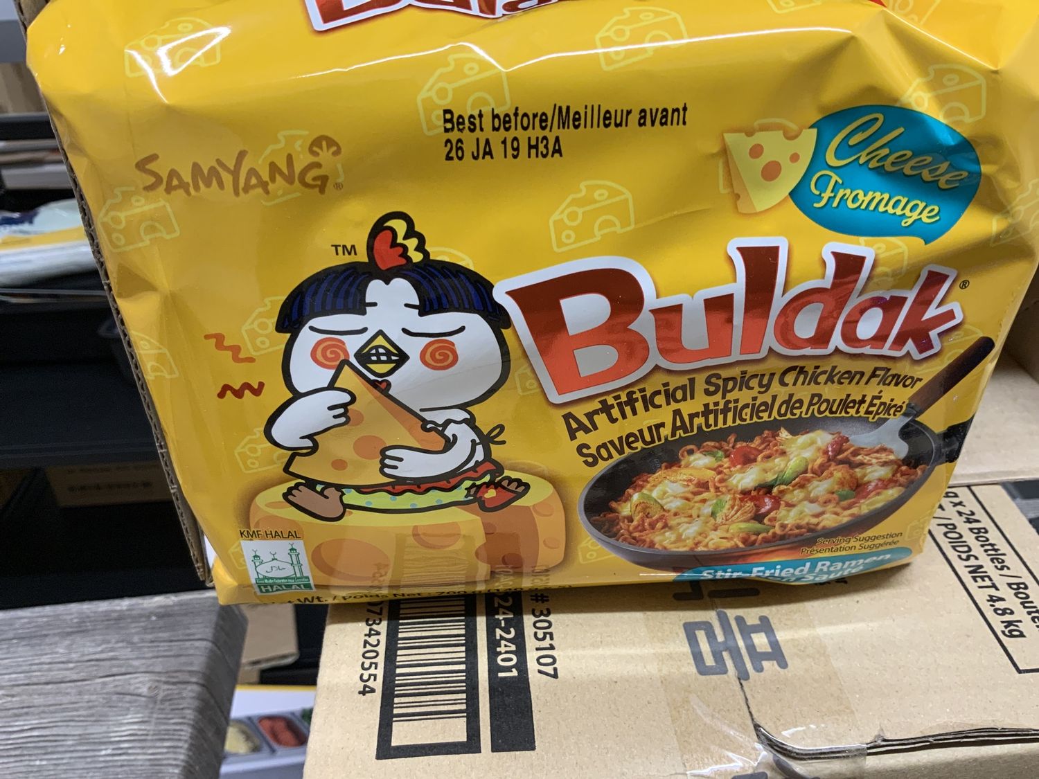 Buldak Poulet Fromage (Paquet de 5)