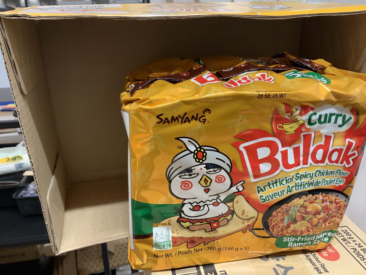 Buldak Curry (Paquet de 5)