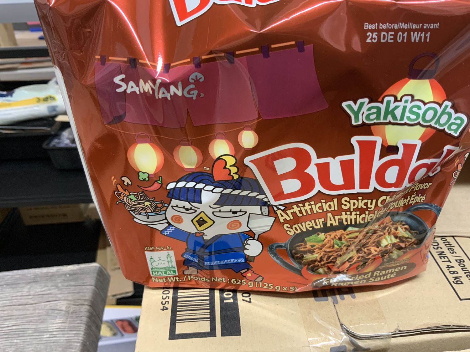 Buldak Yakisoba (Pack of 5)