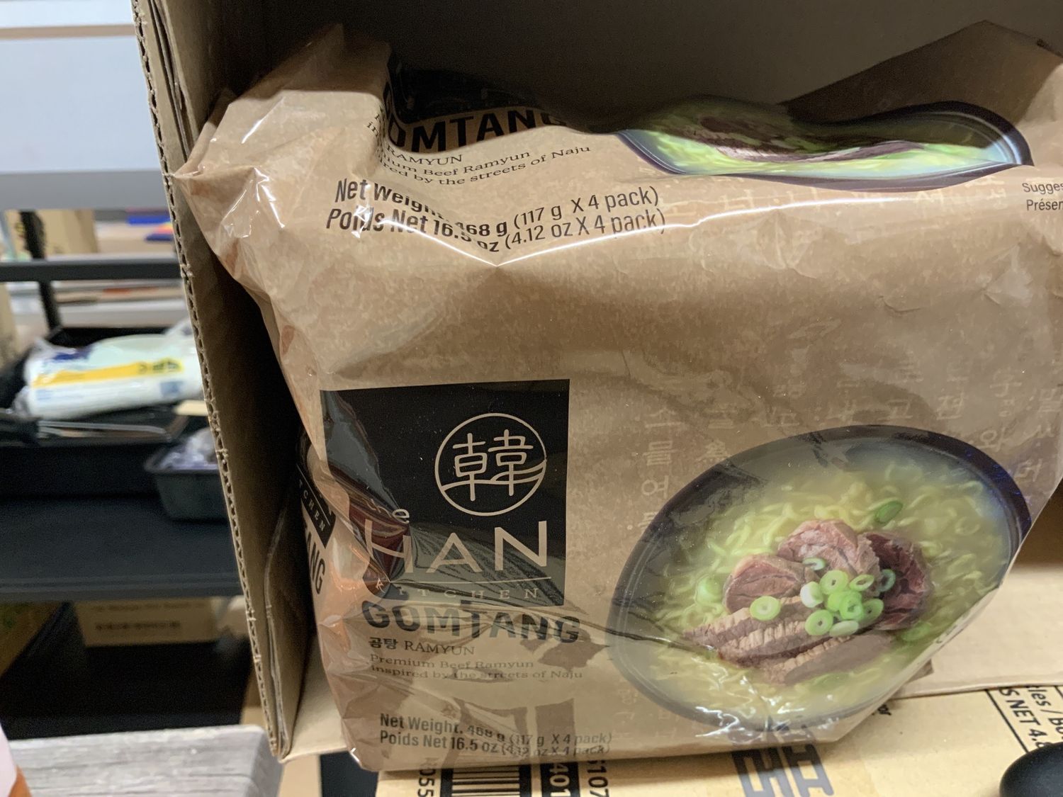 Gomtang (Paquet de 4)