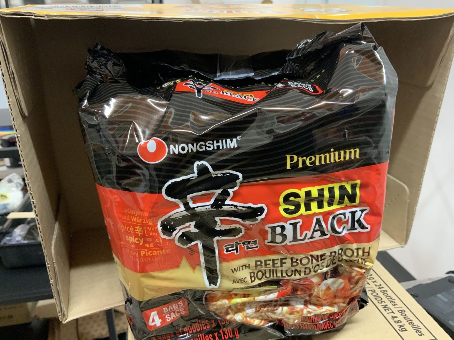 Shin Bouillon de Boeuf (Paquet de 4)