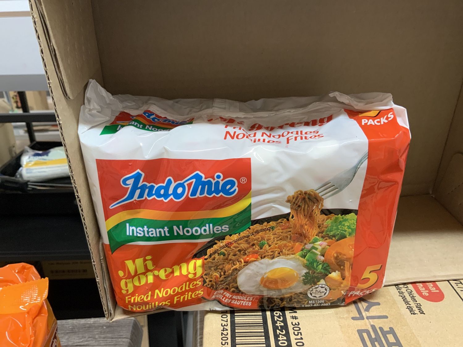 Mi Goreng (Paquet de 5)