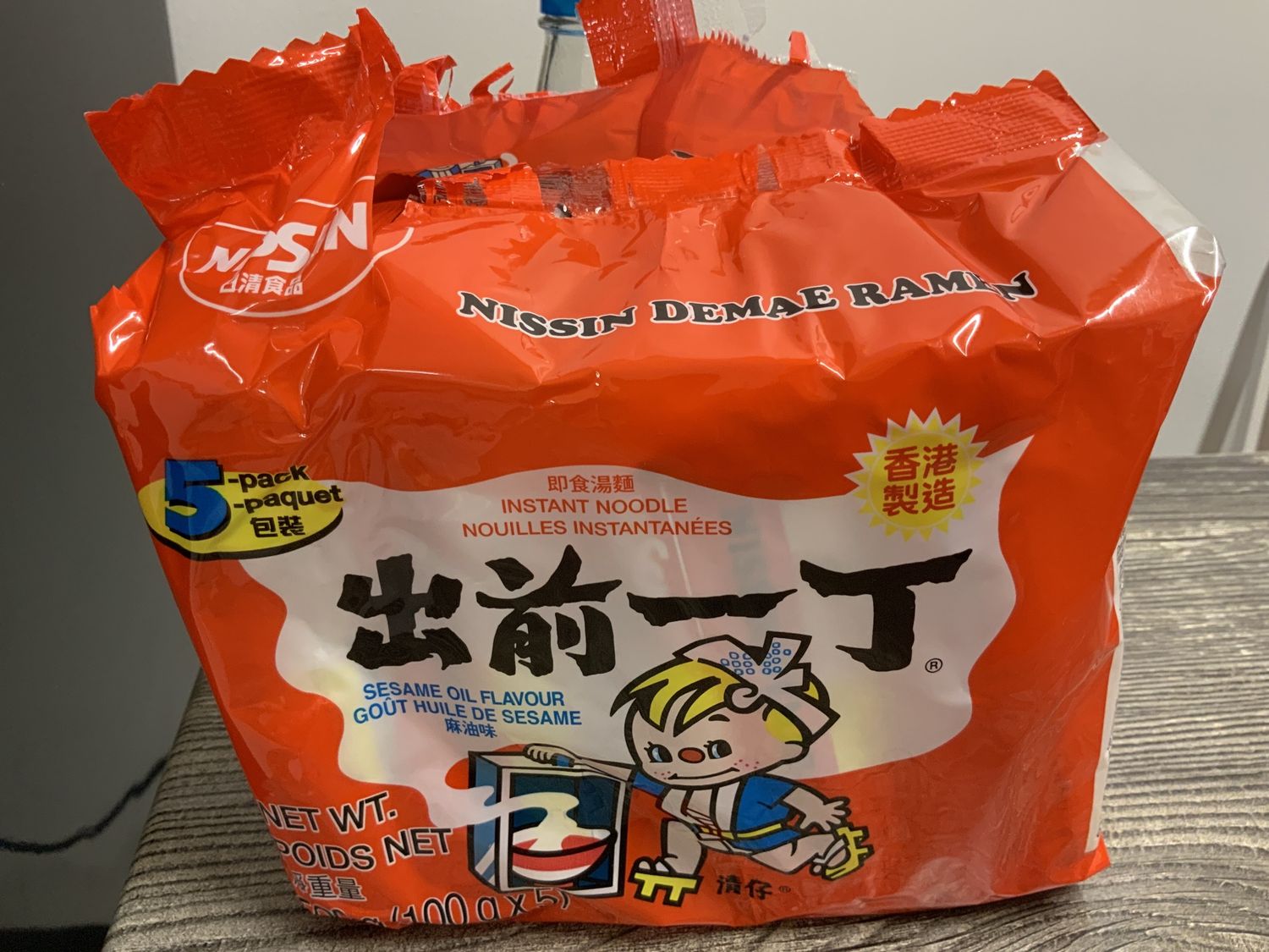 Ramen Huile de Sesame (Paquet de 5)