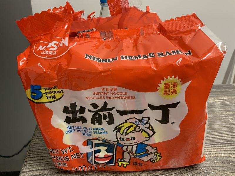 Ramen Huile de Sesame (Paquet de 5)