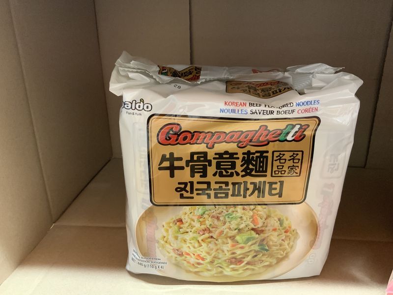 Gompaghetti (Paquet de 4)