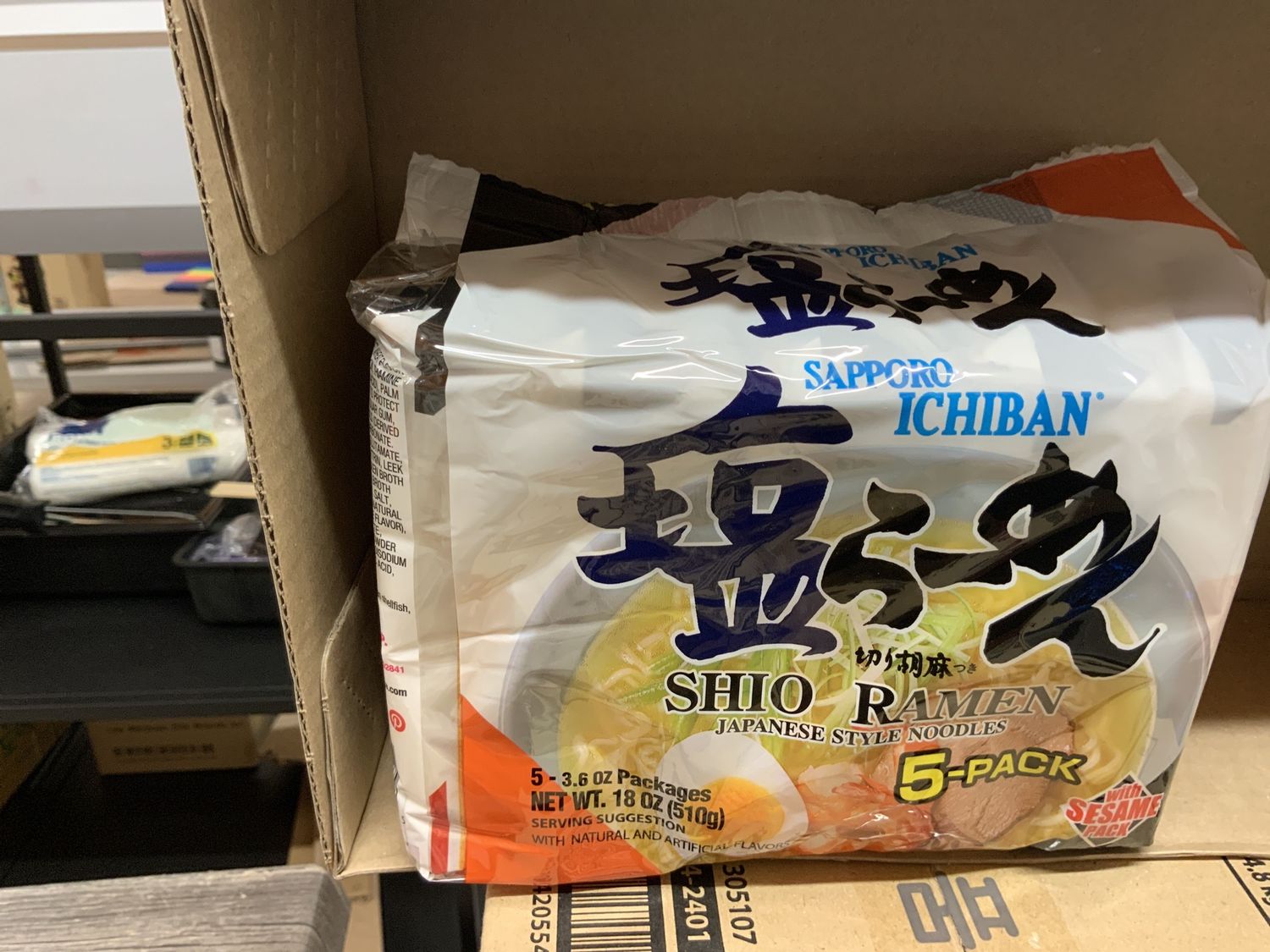 Shio Ramen (Paquet de 5)