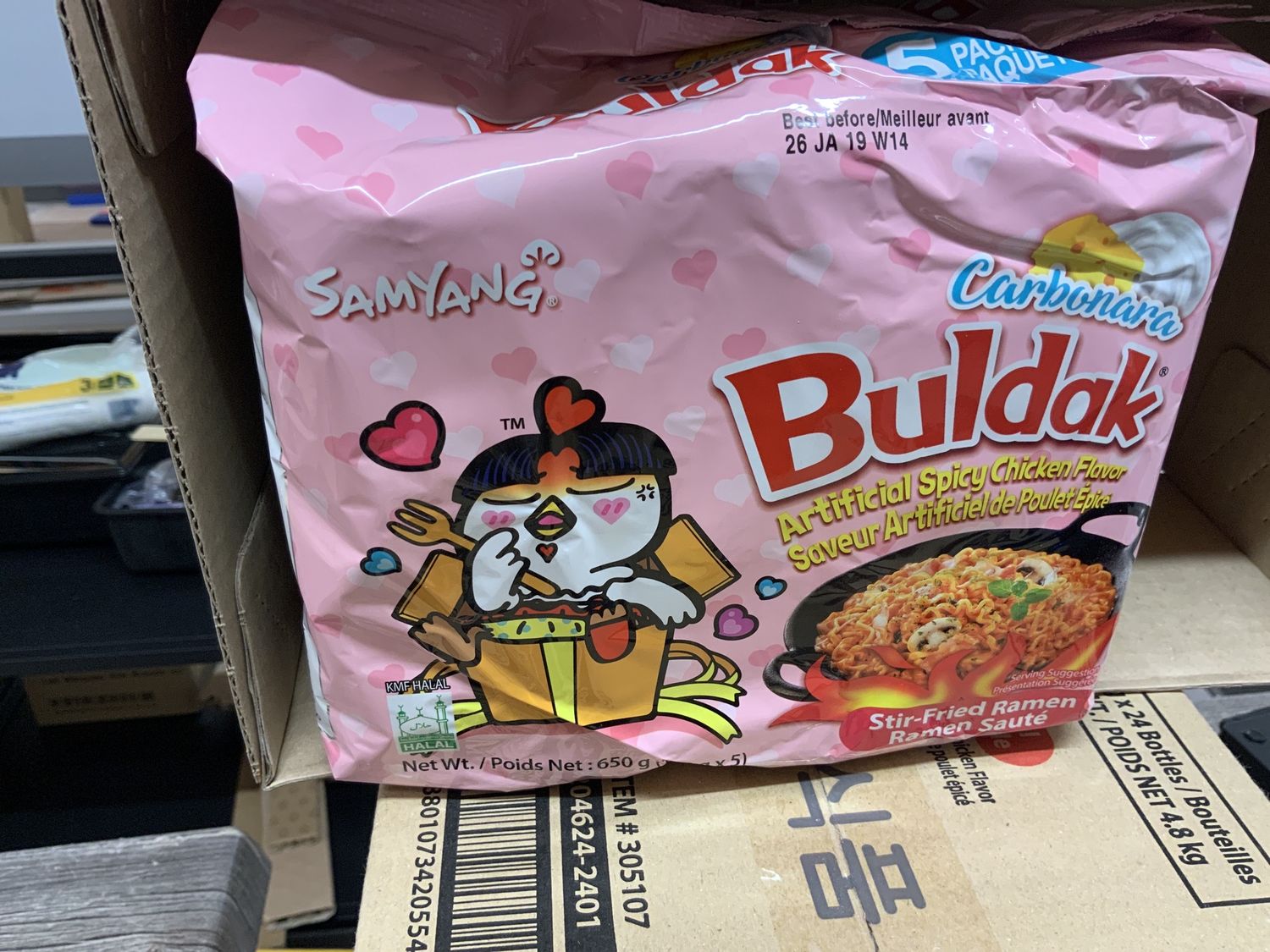 Buldak Poulet Carbonara (Paquet de 5)