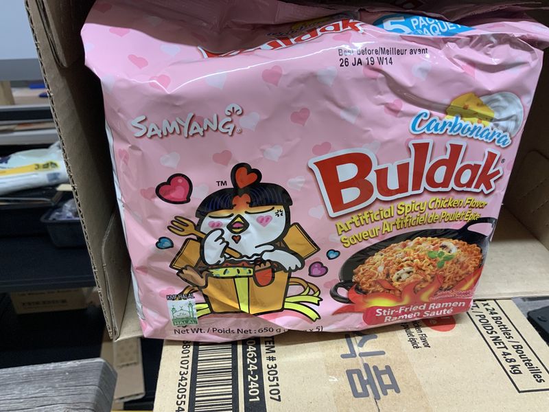 Buldak Poulet Carbonara (Paquet de 5)