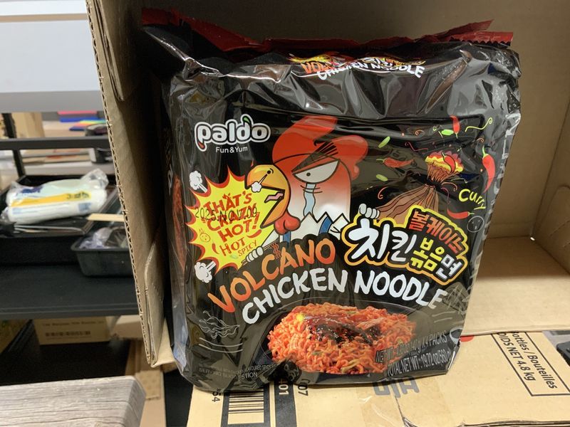 Volcano Chicken (Paquet de 4)