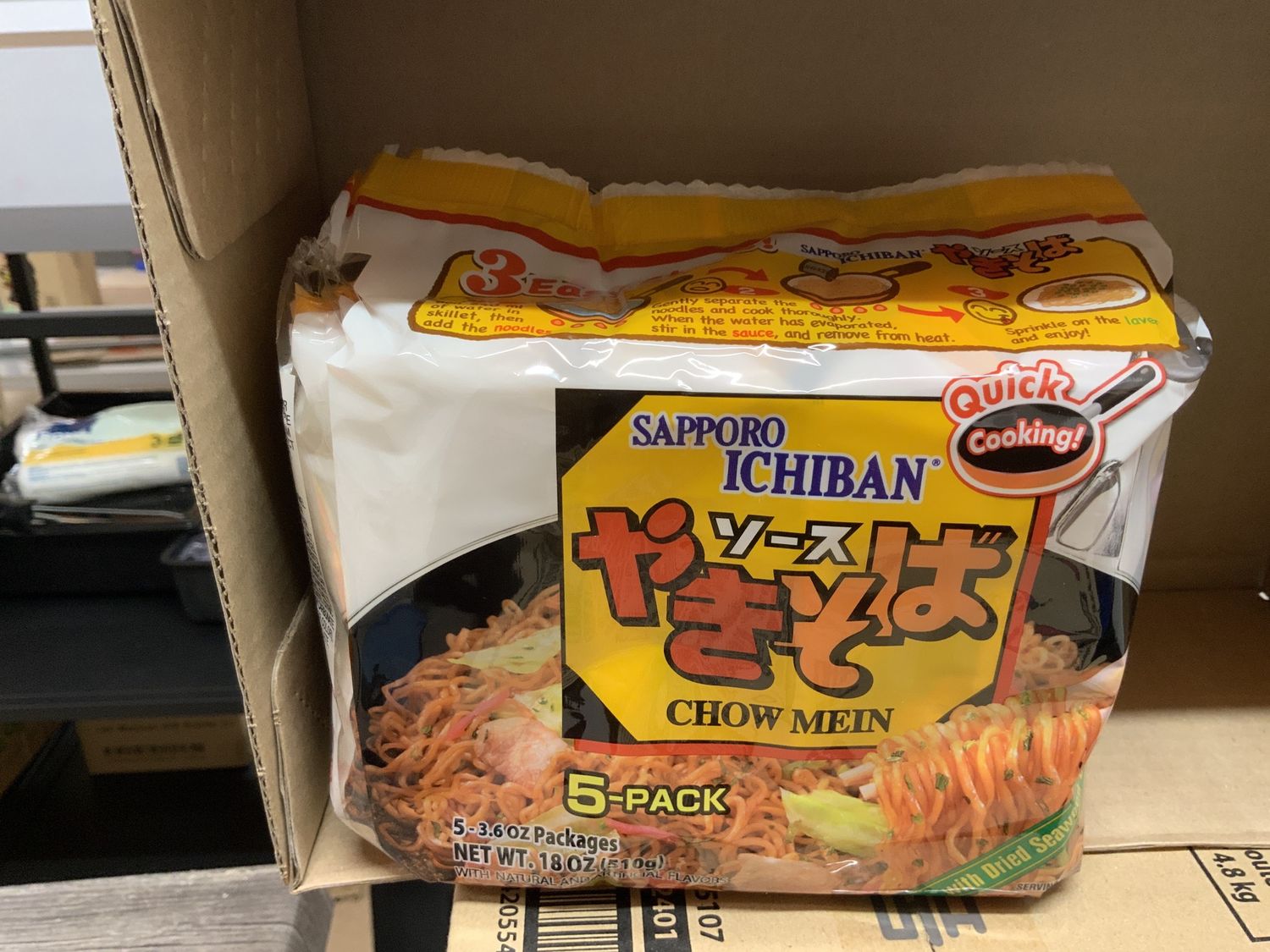 Yakisoba Chow Mein (Paquet de 5)